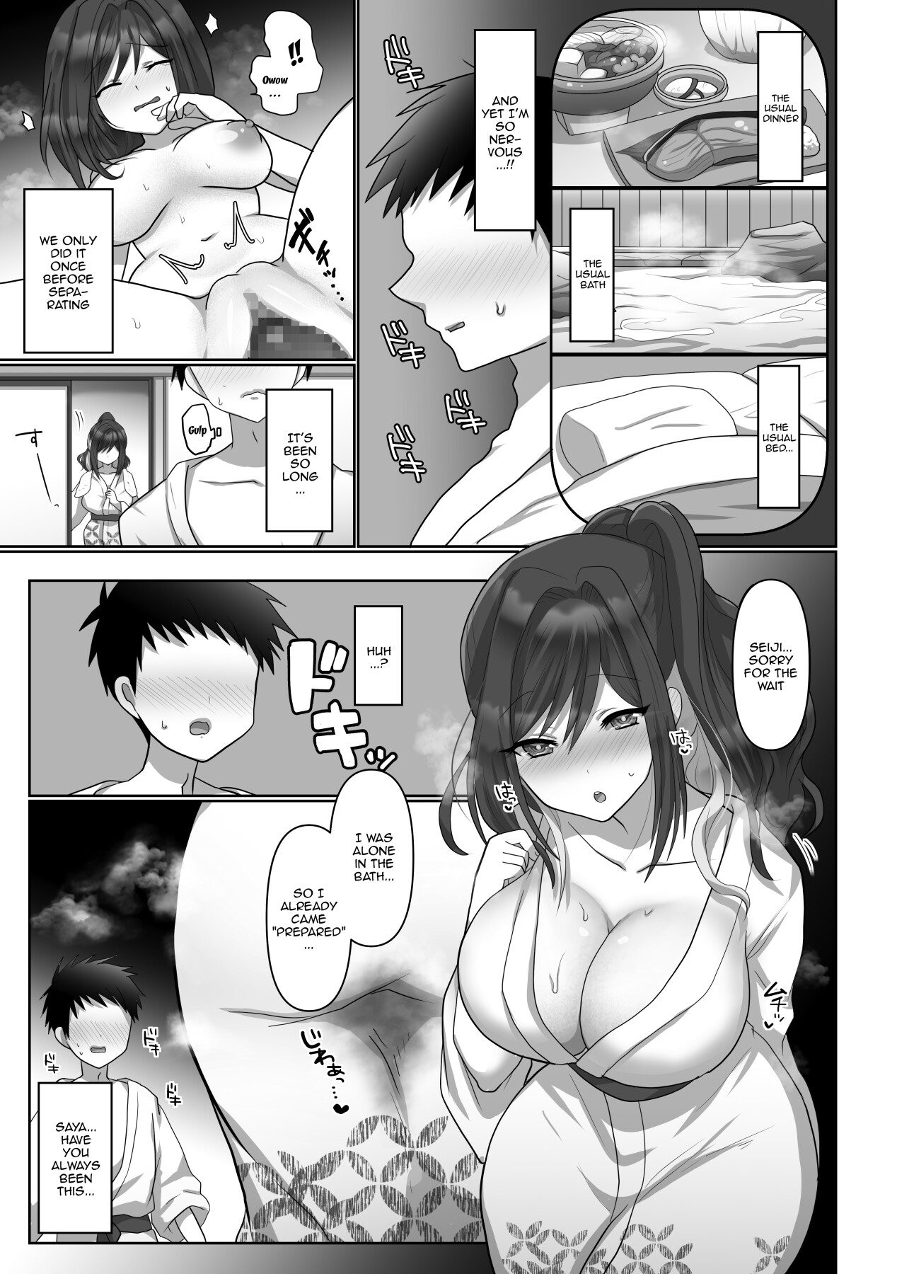 Hentai Manga Comic-Saya Won't Come Back-Read-8